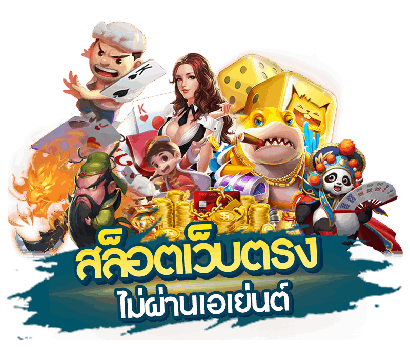 gg2k เว็บพนันที่ให้มากกว่าการเดิมพัน ความสนุกไม่มีขีดจำกัด